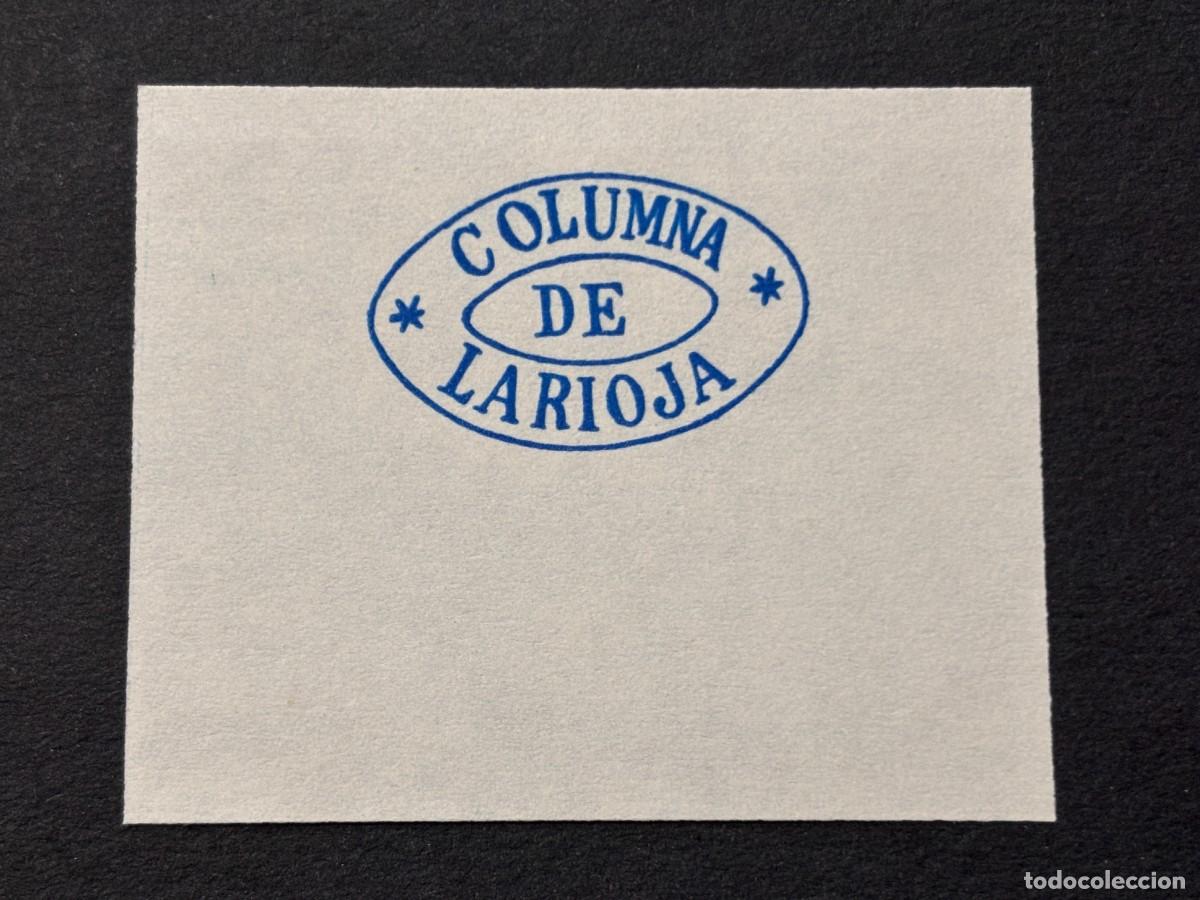 Sellos: SELLO DE COLUMNA DE LA RIOJA - Foto 1