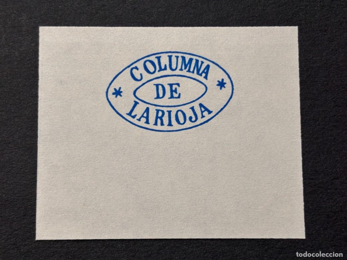 Sellos: SELLO DE COLUMNA DE LA RIOJA - Foto 1