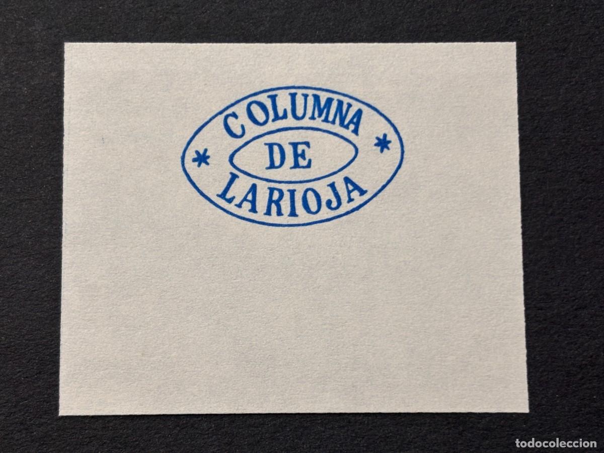 Sellos: SELLO DE COLUMNA DE LA RIOJA - Foto 1