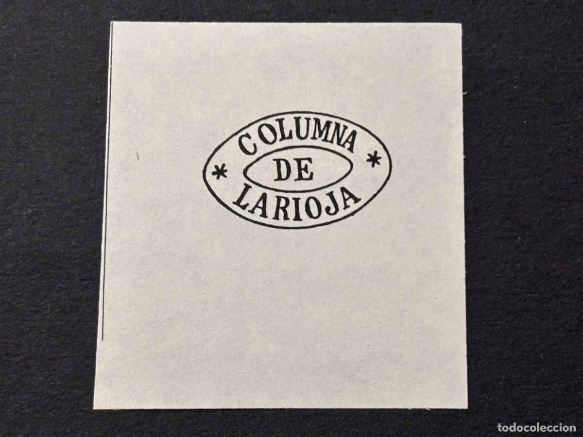 Sellos: SELLO DE COLUMNA DE LA RIOJA - Foto 1