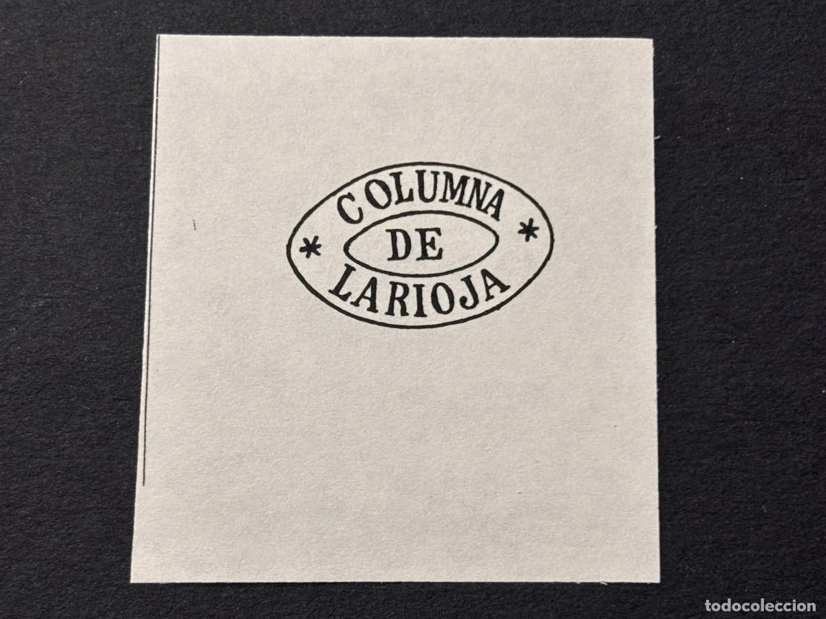 Sellos: SELLO DE COLUMNA DE LA RIOJA - Foto 1