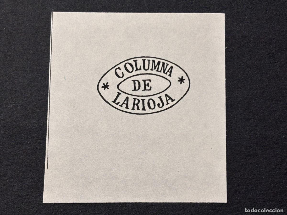 Sellos: SELLO DE COLUMNA DE LA RIOJA - Foto 1
