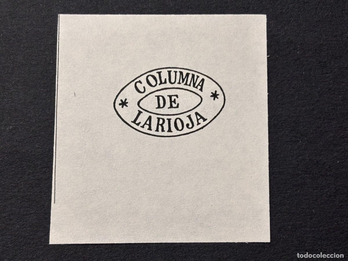 Sellos: SELLO DE COLUMNA DE LA RIOJA - Foto 1