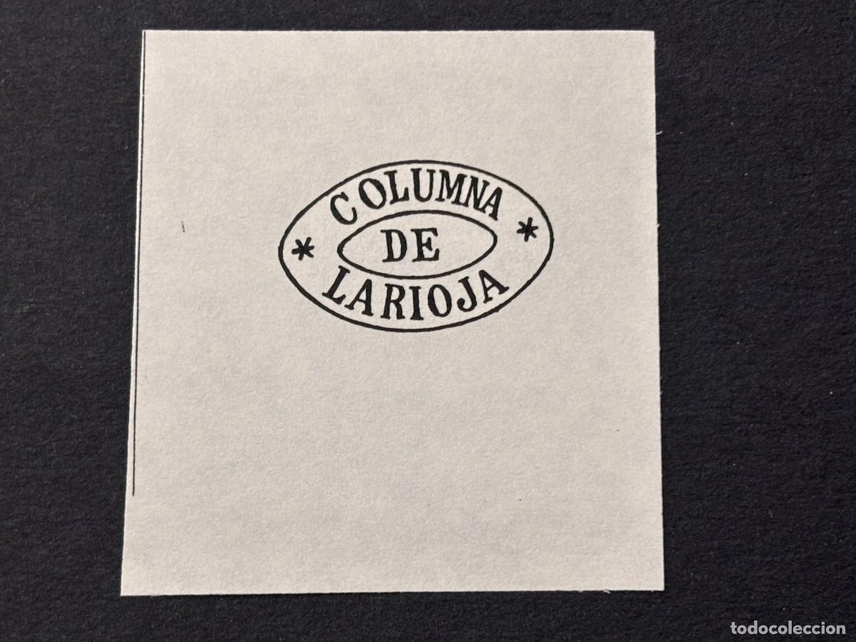 Sellos: SELLO DE COLUMNA DE LA RIOJA - Foto 1