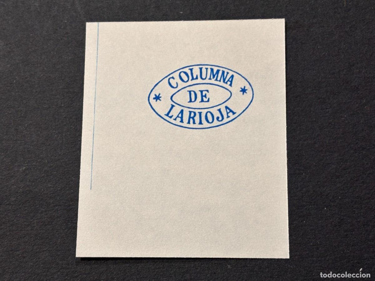 Sellos: SELLO DE COLUMNA DE LA RIOJA - Foto 1