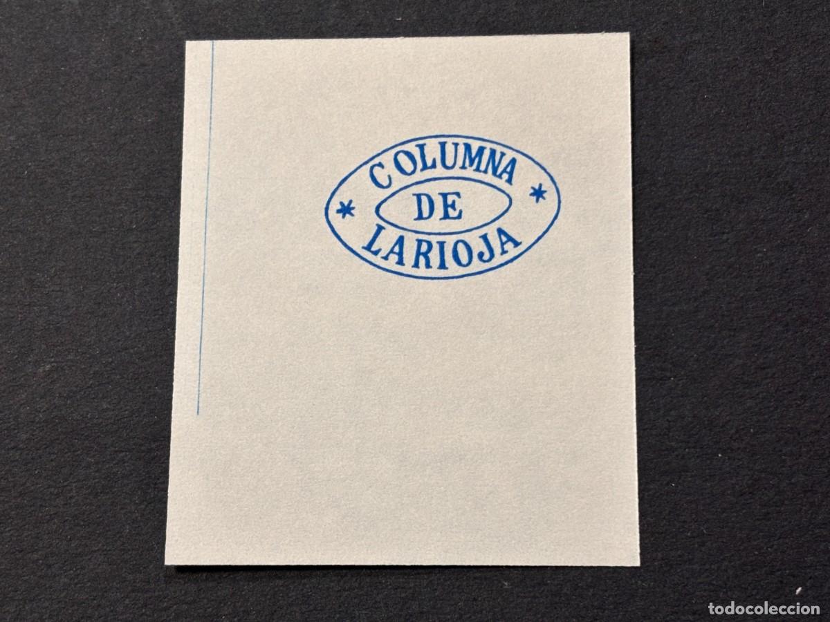 Sellos: SELLO DE COLUMNA DE LA RIOJA - Foto 1