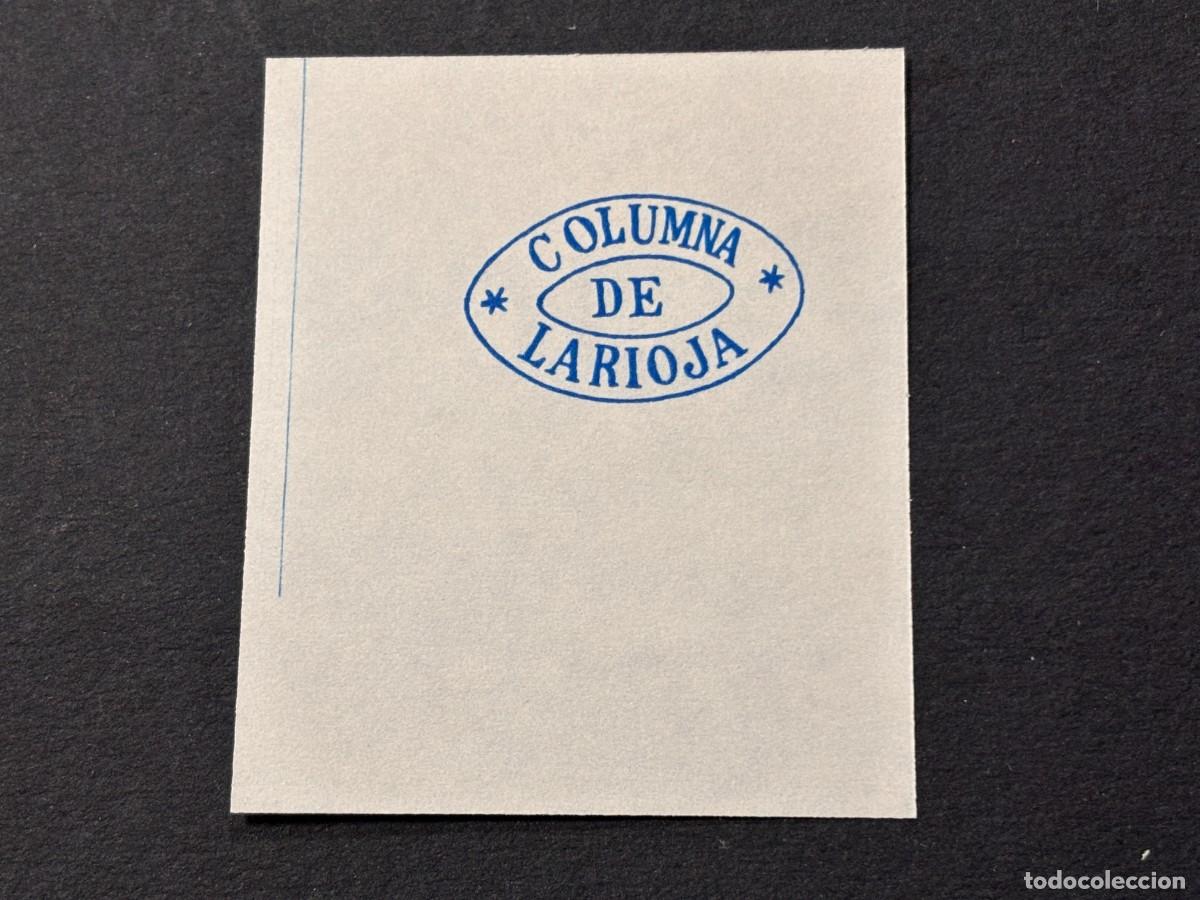 Sellos: SELLO DE COLUMNA DE LA RIOJA - Foto 1