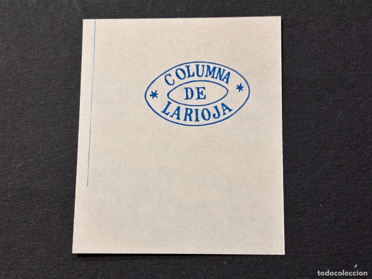 Sellos: SELLO DE COLUMNA DE LA RIOJA - Foto 1