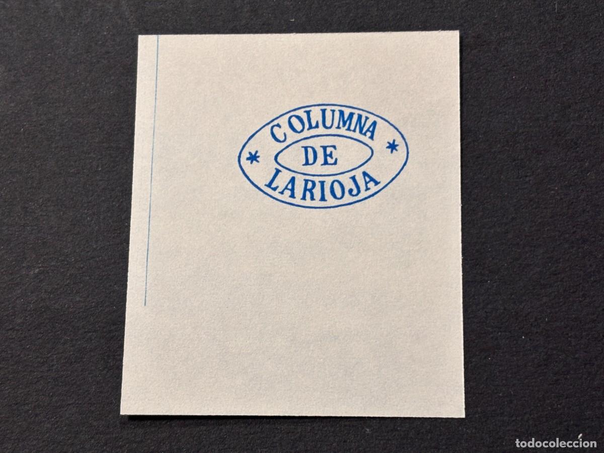 Sellos: SELLO DE COLUMNA DE LA RIOJA - Foto 1
