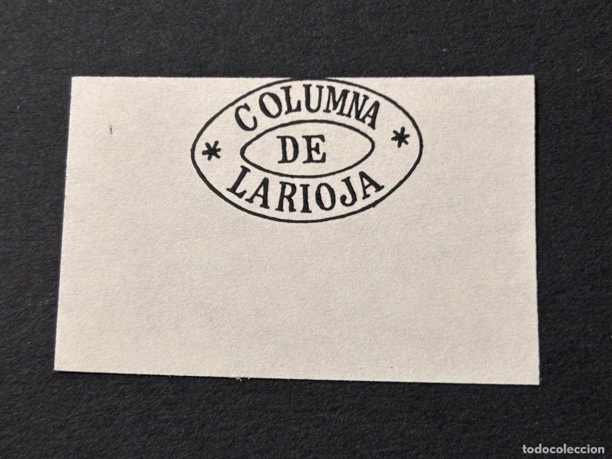 Sellos: SELLO DE COLUMNA DE LA RIOJA - Foto 1