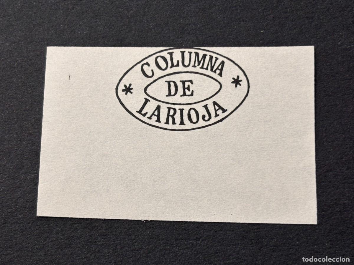 Sellos: SELLO DE COLUMNA DE LA RIOJA - Foto 1