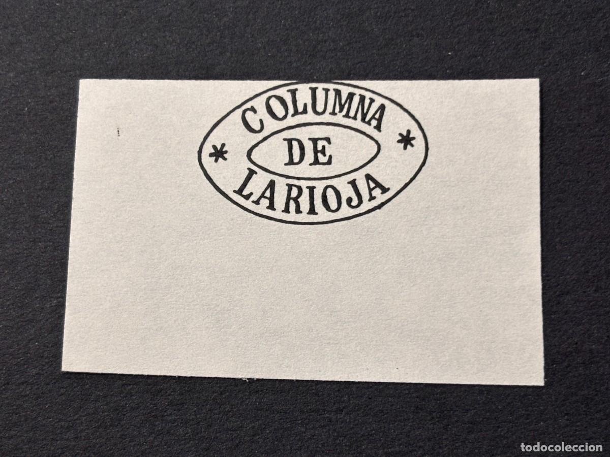 Sellos: SELLO DE COLUMNA DE LA RIOJA - Foto 1