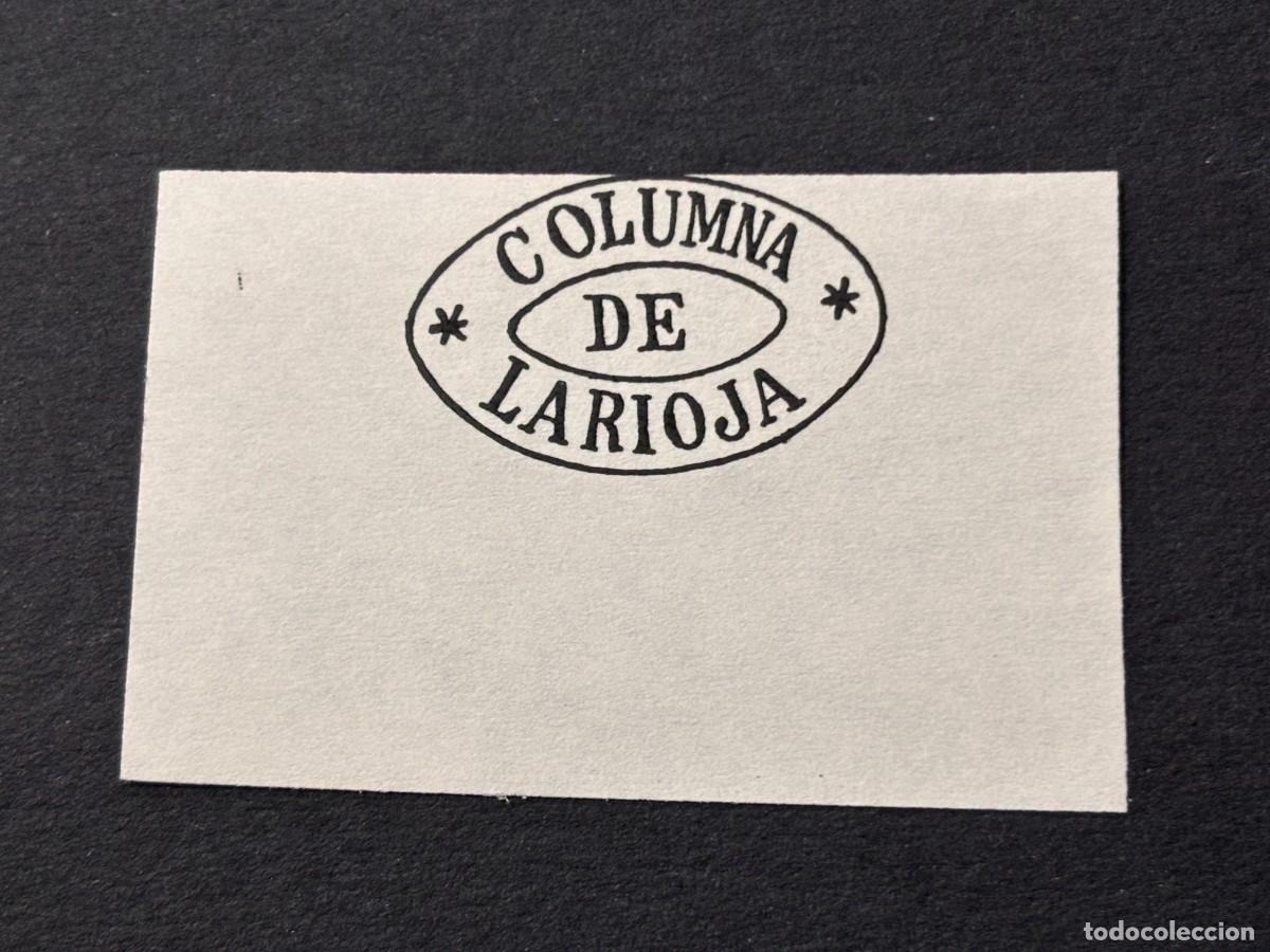 Sellos: SELLO DE COLUMNA DE LA RIOJA - Foto 1