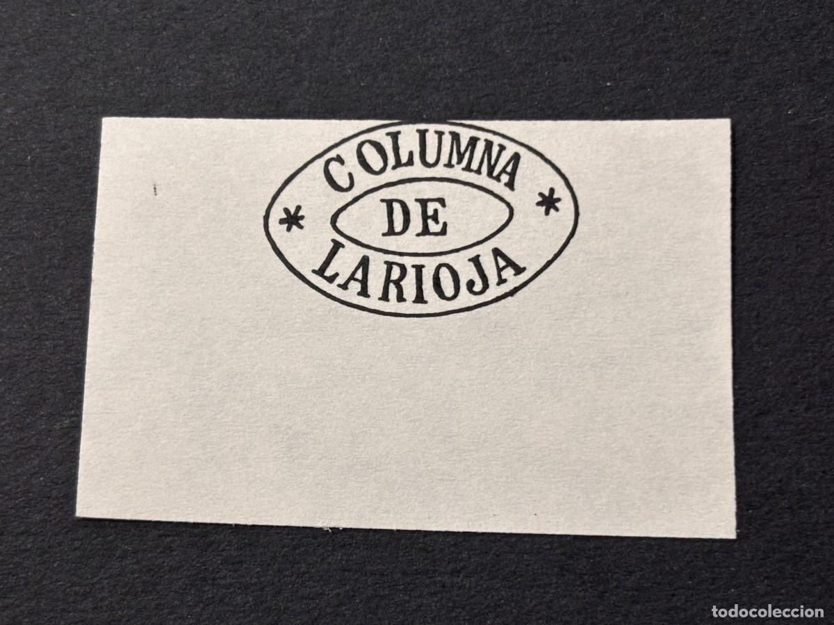 Sellos: SELLO DE COLUMNA DE LA RIOJA - Foto 1