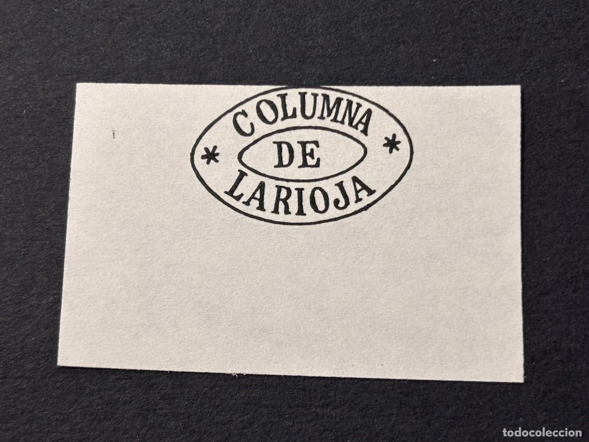 Sellos: SELLO DE COLUMNA DE LA RIOJA - Foto 1