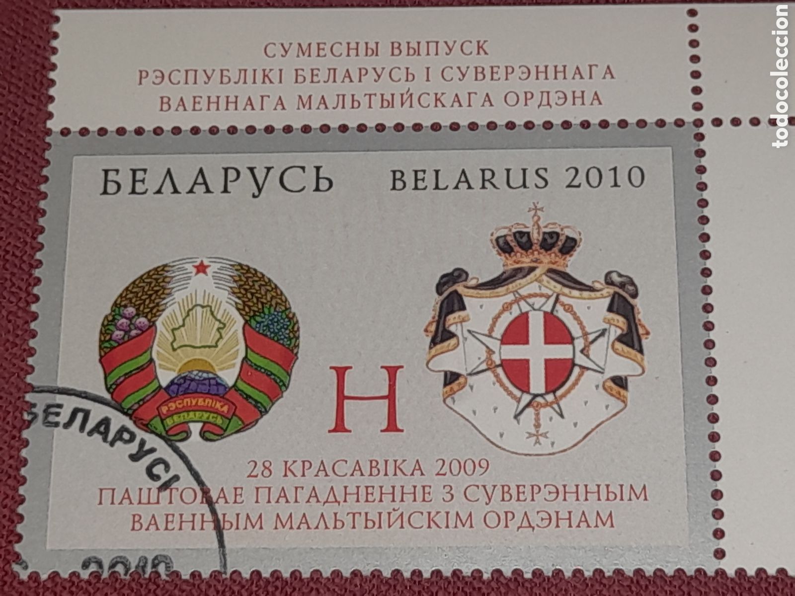 Sellos: Sello Bielorrusia mtdo 2010. Orden soberana militar Malta, conjunta. Escudo armas. Historia. Heraldi