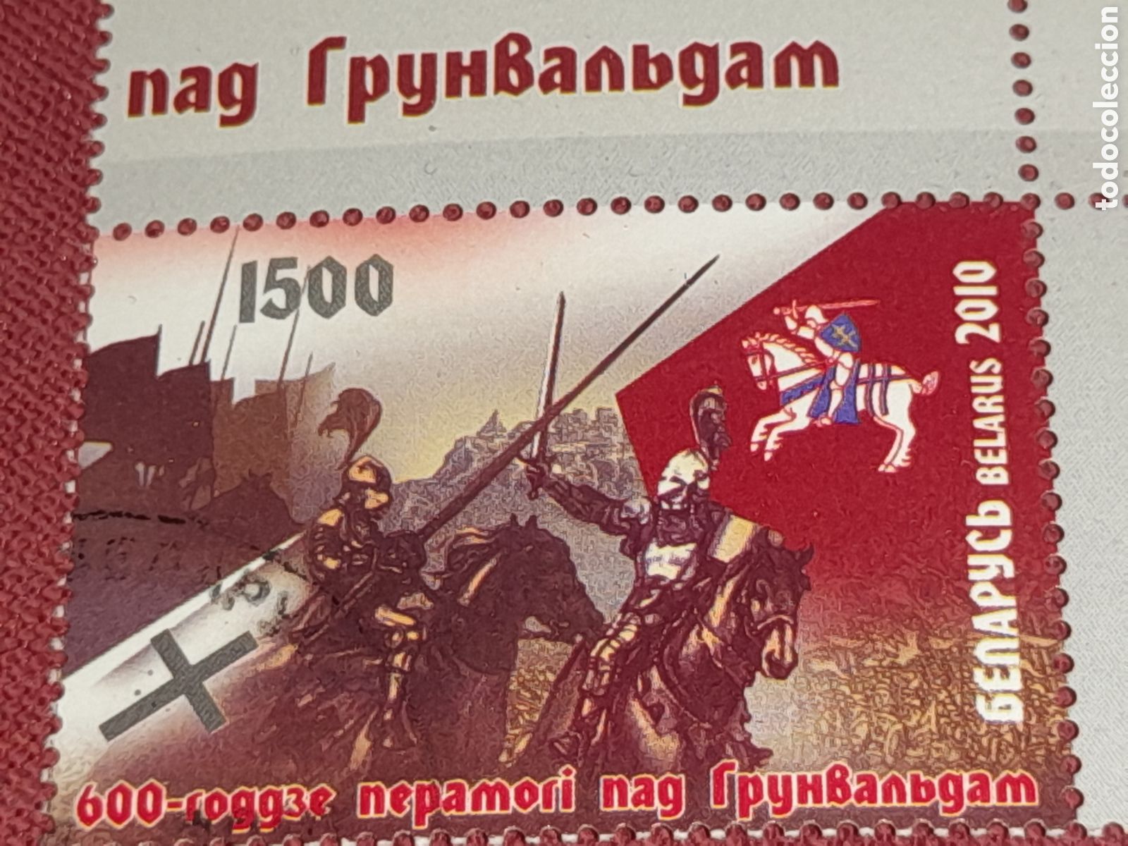 Sellos: Sello Bielorrusia mtdo 2010. 600Aniv victoria batalla Frunwald. Medieval. Armadura. Caballo. Soldado