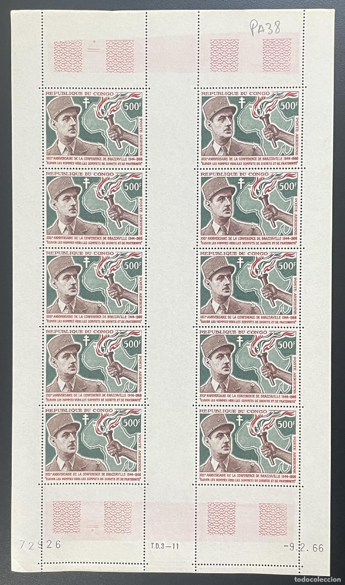Sellos: Congo 1966 YT PA 38 tabl&oacute;n Conferencia Brazzaville General Charles De Gaulle