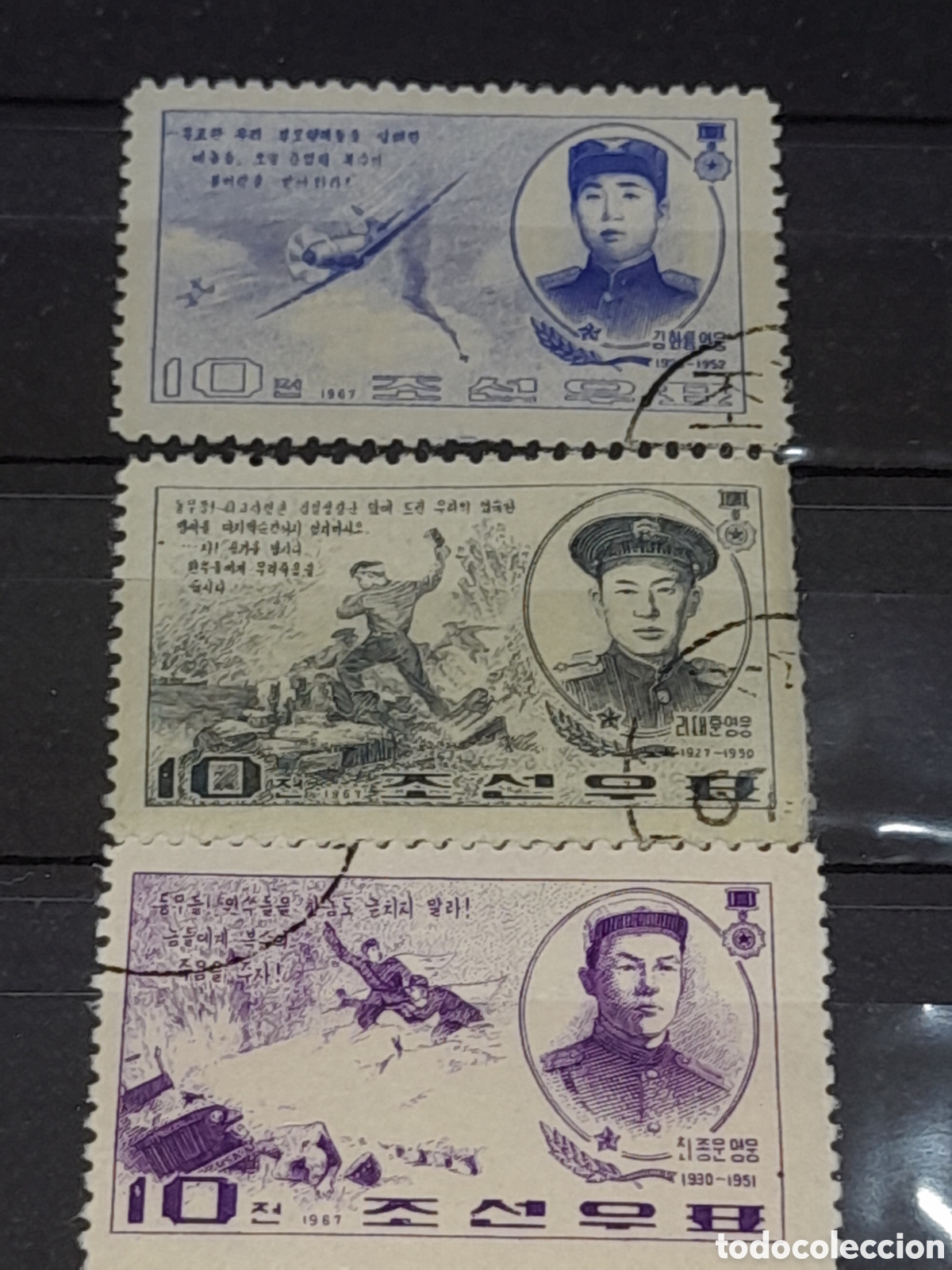 Sellos: Sello Corea Norte mtdo 1967. H&eacute;roes Rep&uacute;blica. Historia. Militar. Soldado. Aviones. Batallas. Coche.