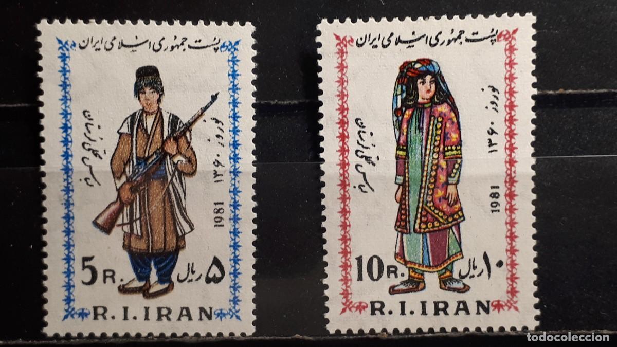 Sellos: MILITAR. IRAN. A&Ntilde;O 1981. **. YVERT 1806/7