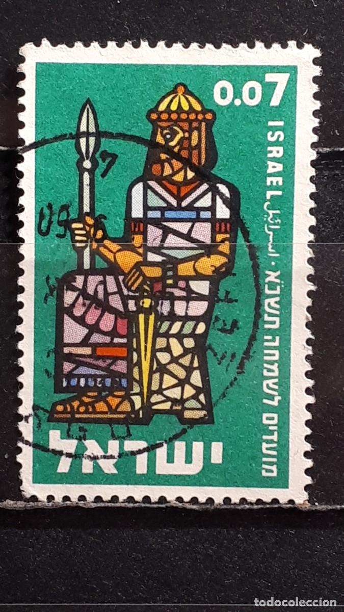 Sellos: MILITAR. ISRAEL. A&Ntilde;O 1960. &deg;. YVERT 179