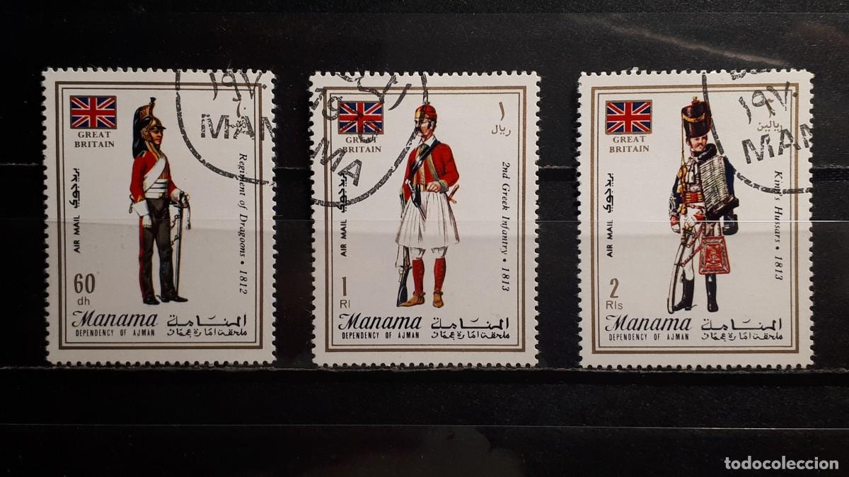 Sellos: MILITAR. MANAMA. &deg;. A&Ntilde;O 1971. YVERT A&eacute;reo 68