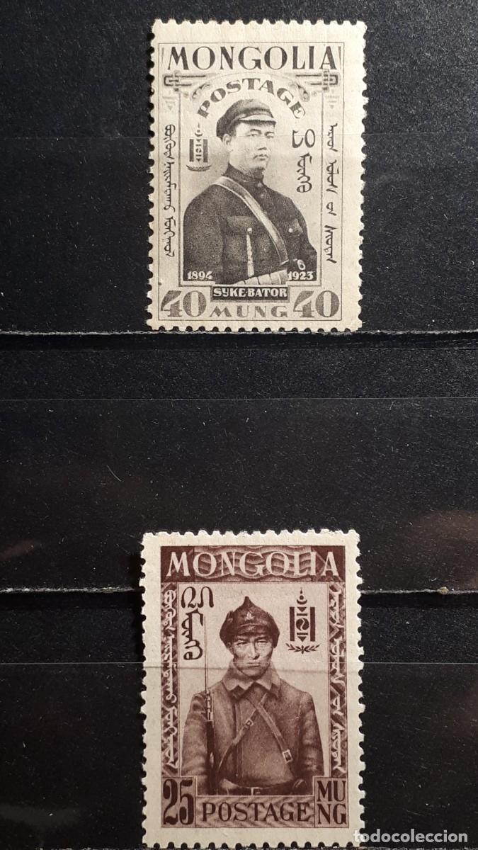 Sellos: MILITAR. MONGOLIA. A&Ntilde;O 1932. *. YVERT 48/9