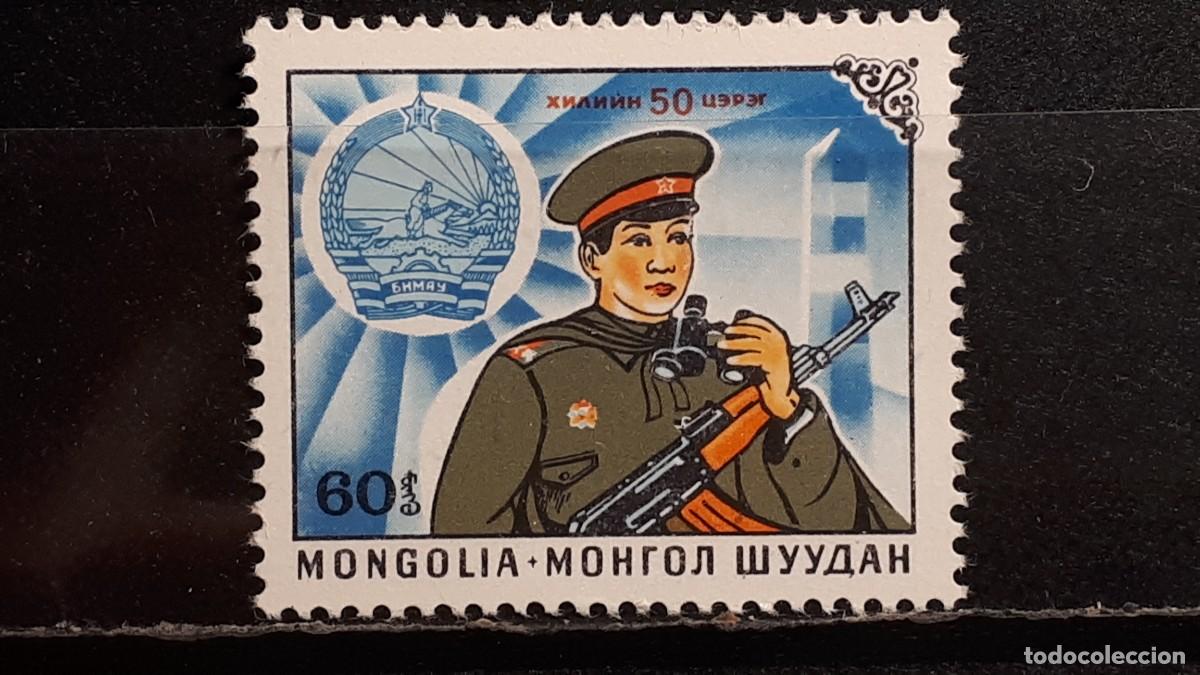 Sellos: MILITAR. MONGOLIA. A&Ntilde;O 1983. **. YVERT 1255