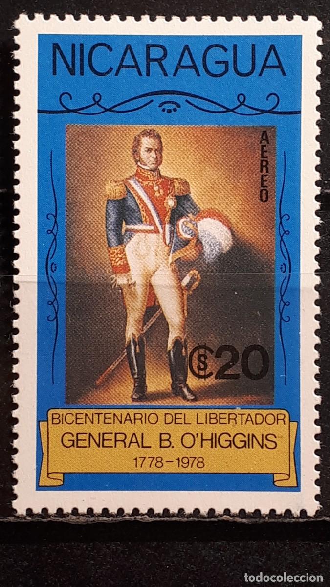 Sellos: MILITAR. NICARAGUA. A&Ntilde;O 1978. **. YVERT 926