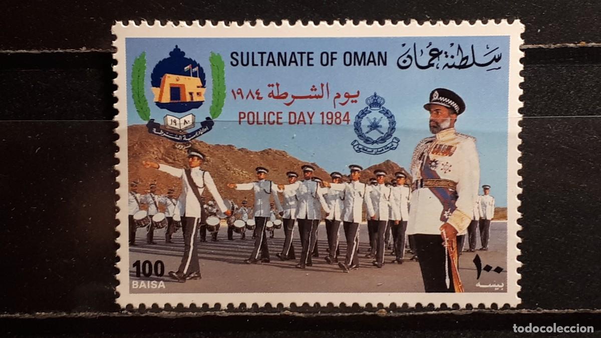 Sellos: MILITAR. OM&Aacute;N. A&Ntilde;O 1984. **. YVERT 241