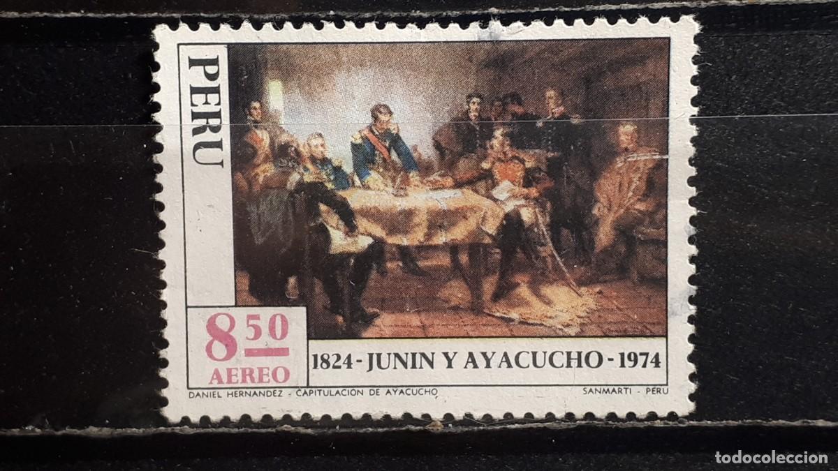 Sellos: MILITAR. PER&Uacute;. A&Ntilde;O 1974. &deg;. YVERT 394