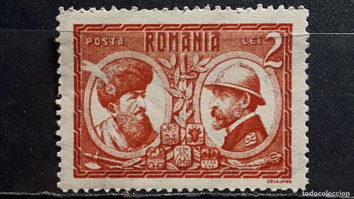 Sellos: MILITAR. RUMAN&Iacute;A . A&Ntilde;O 1922. *. YVERT 306A