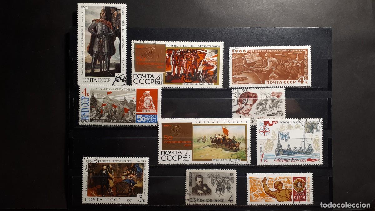 Sellos: MILITAR. RUSIA. &deg;. A CATALOGAR