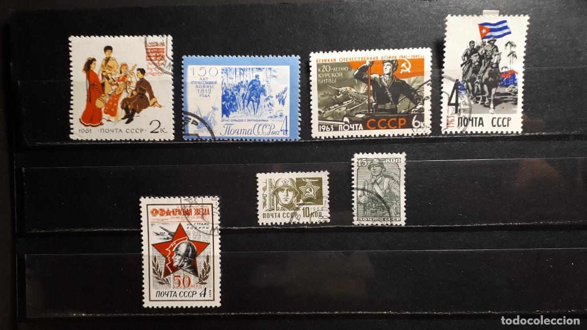 Sellos: MILITAR. RUSIA. &deg;. A CATALOGAR