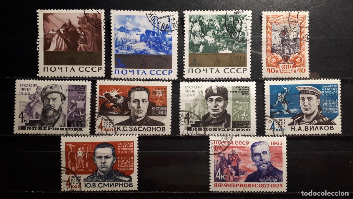 Sellos: MILITAR. RUSIA. &deg;. A CATALOGAR
