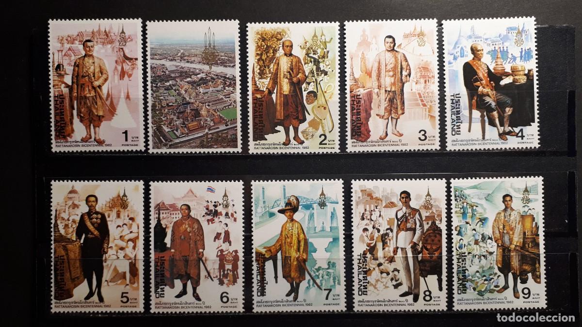 Sellos: MILITAR. THAILANDIA. A&Ntilde;O 1982. **. YVERT 977/86