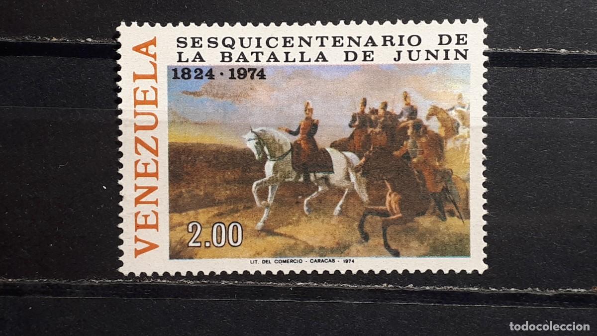 Sellos: MILITAR. VENEZUELA. A&Ntilde;O 1974. *. YVERT 931