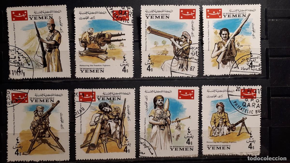 Sellos: MILITAR. YEMEN. A&Ntilde;O 1967. &deg;. YVERT 237