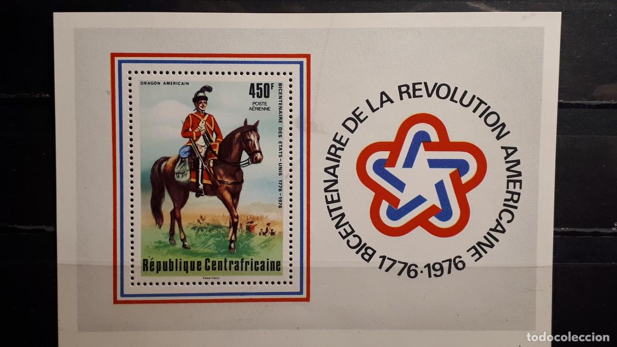 Sellos: MILITAR. Rep. CENTRAL AFRICANA. A&Ntilde;O 1976. **. YVERT H.B. 10