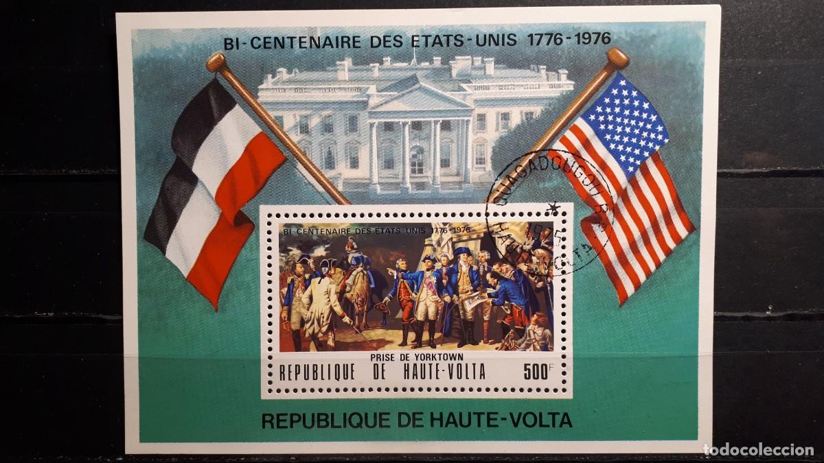 Sellos: MILITAR. ALTO VOLTA. A&Ntilde;O 1975. &deg;. YVERT H.B. 5AB