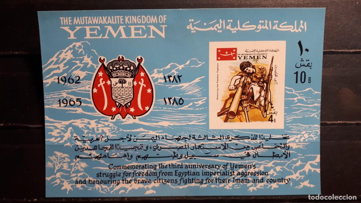 Sellos: MILITAR. YEMEN. A&Ntilde;O 1967. *. YVERT H.B.