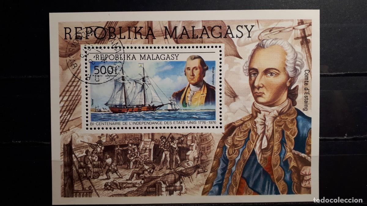 Sellos: MILITAR. MADAGASCAR. A&Ntilde;O 1975. &deg;. H.b. 7