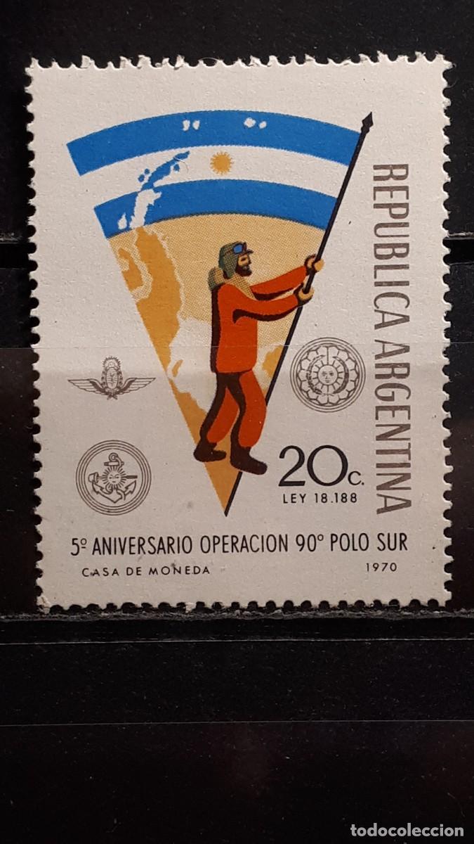 Sellos: MILITAR. ARGENTINA. A&Ntilde;O 1970. **. YVERT 880