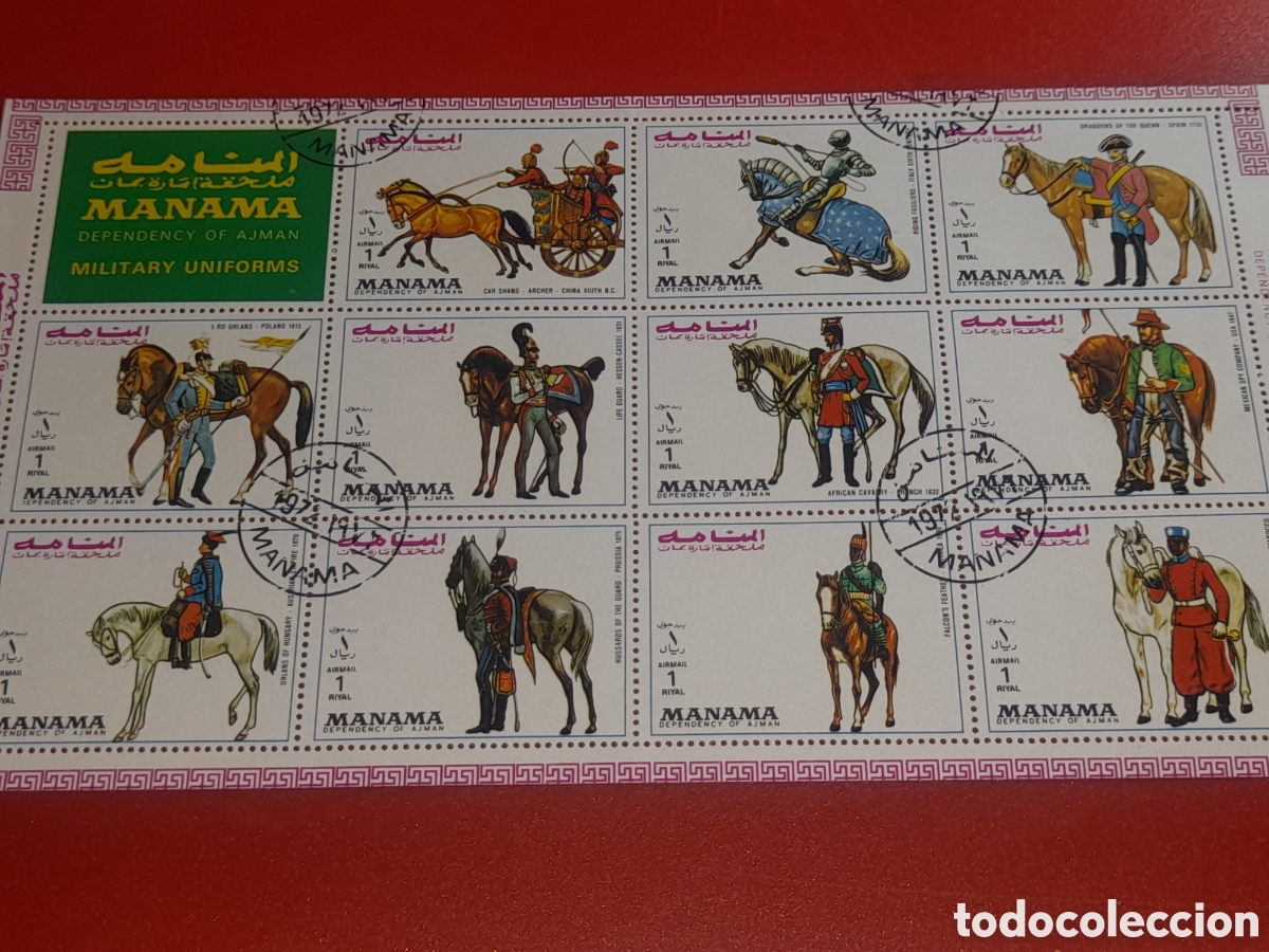 Sellos: HB Manama (E.A.U) mtdo 1972. Uniformes militar. Caballer&iacute;a. Caballo. Mam&iacute;fero. Fauna. Soldado. Carru