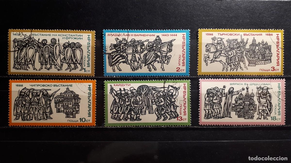 Sellos: MILITAR. BULGARIA. A&Ntilde;O 1975. &deg;. YVERT 2169/74