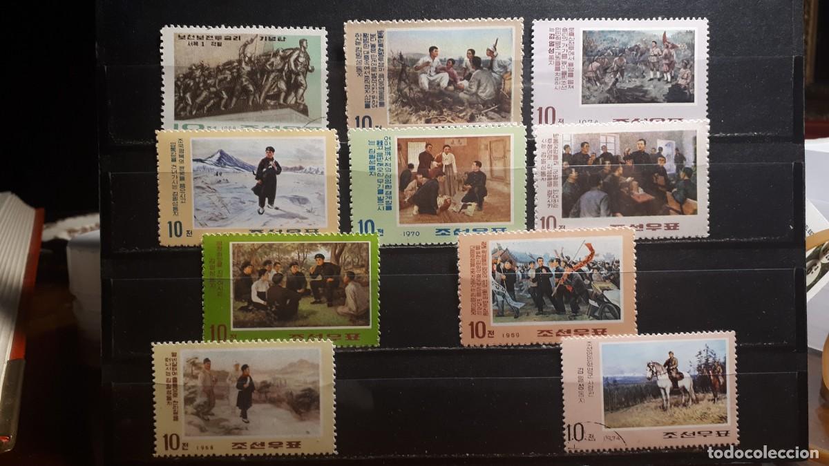 Sellos: MILITAR. COREA DEL NORTE . A&Ntilde;O 1976. &deg;. A CATALOGAR