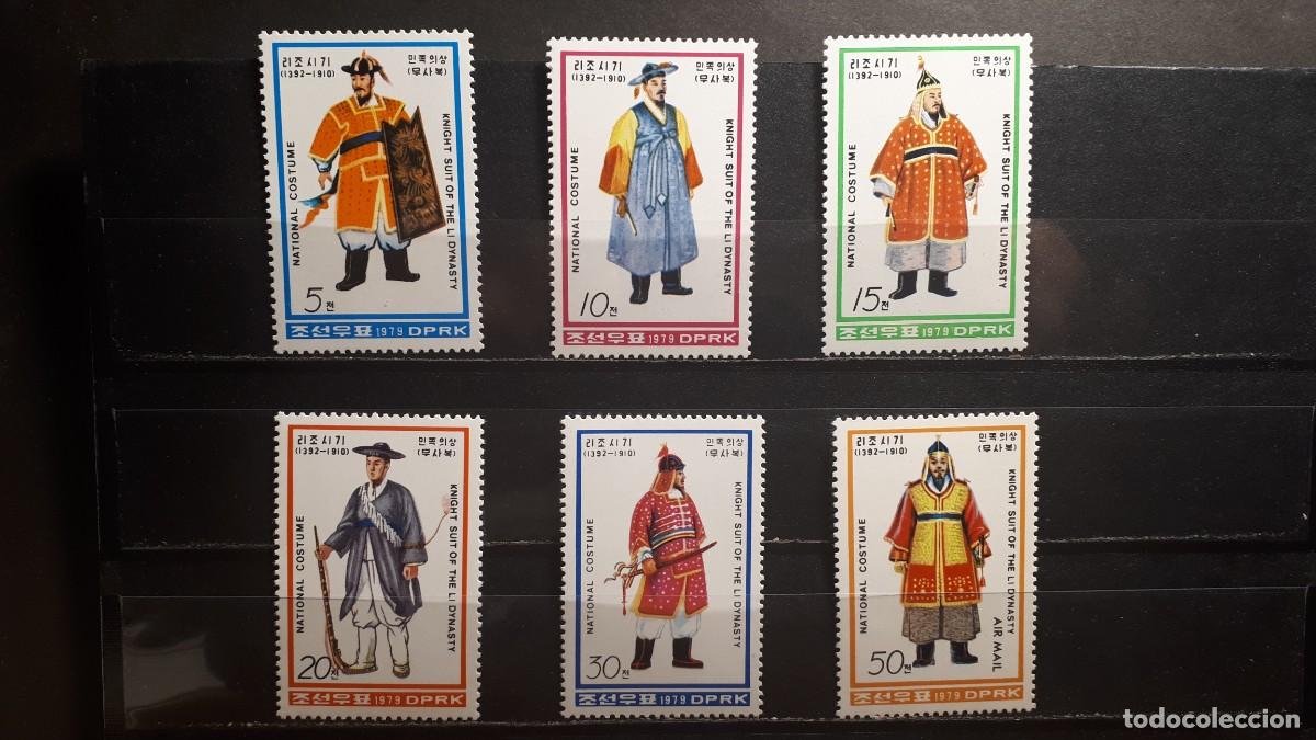 Sellos: MILITAR. COREA DEL NORTE . A&Ntilde;O 1979. **. YVERT 1538/42 y a&eacute;reo 11