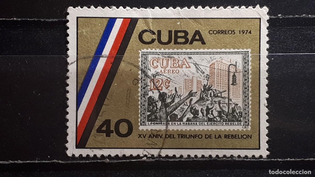 Briefmarken: MILITAR. CUBA . A&Ntilde;O 1974. &deg;. YVERT 1732