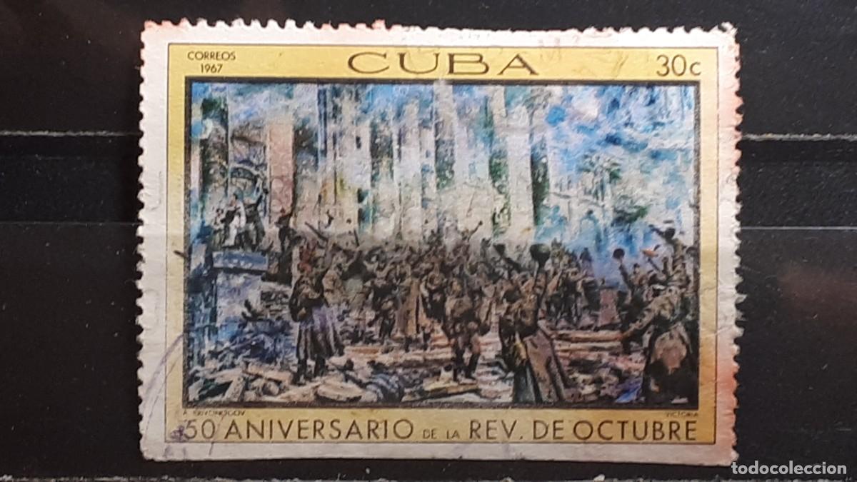 Briefmarken: MILITAR. CUBA . A&Ntilde;O 1967. &deg;. YVERT 1179