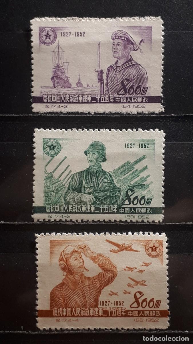 Sellos: MILITAR. CHINA. A&Ntilde;O 1952. (*). YVERT 952/4